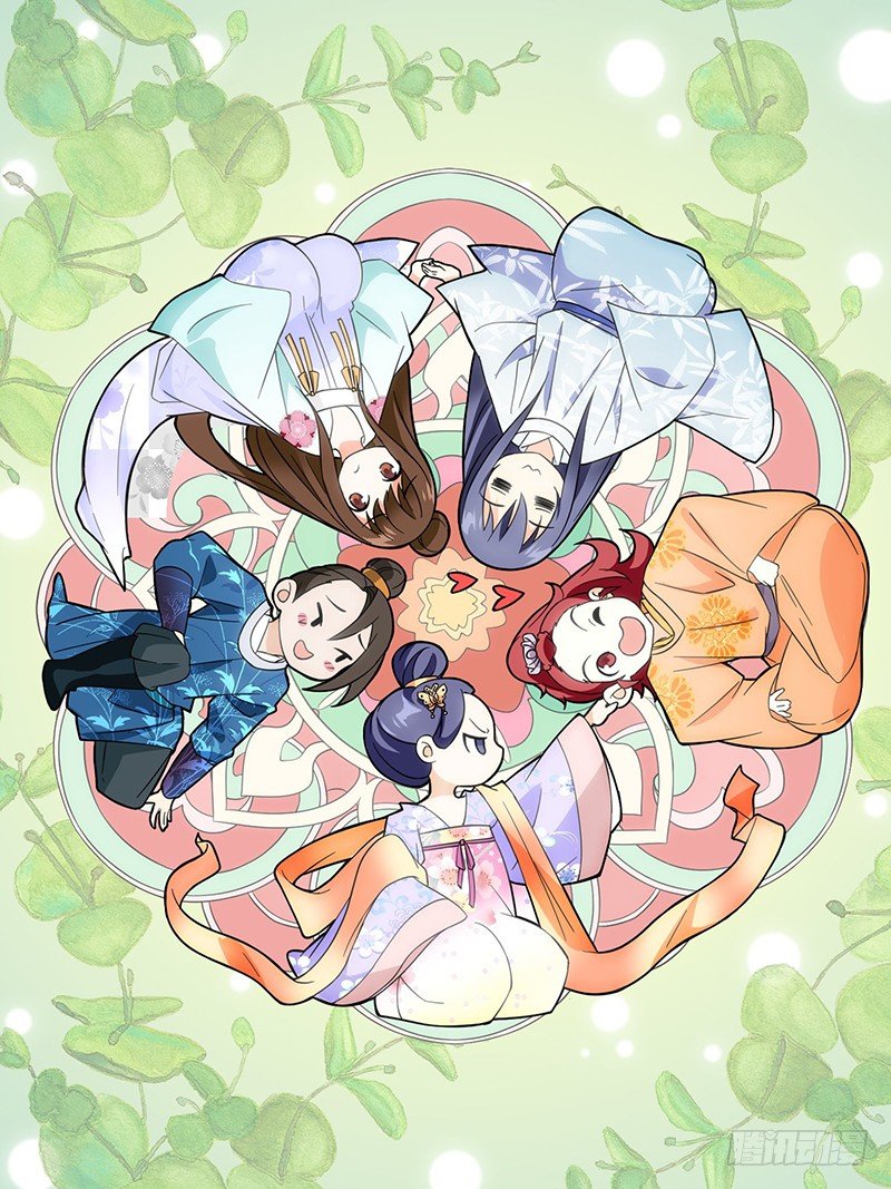 030谁人不曾付深情0
