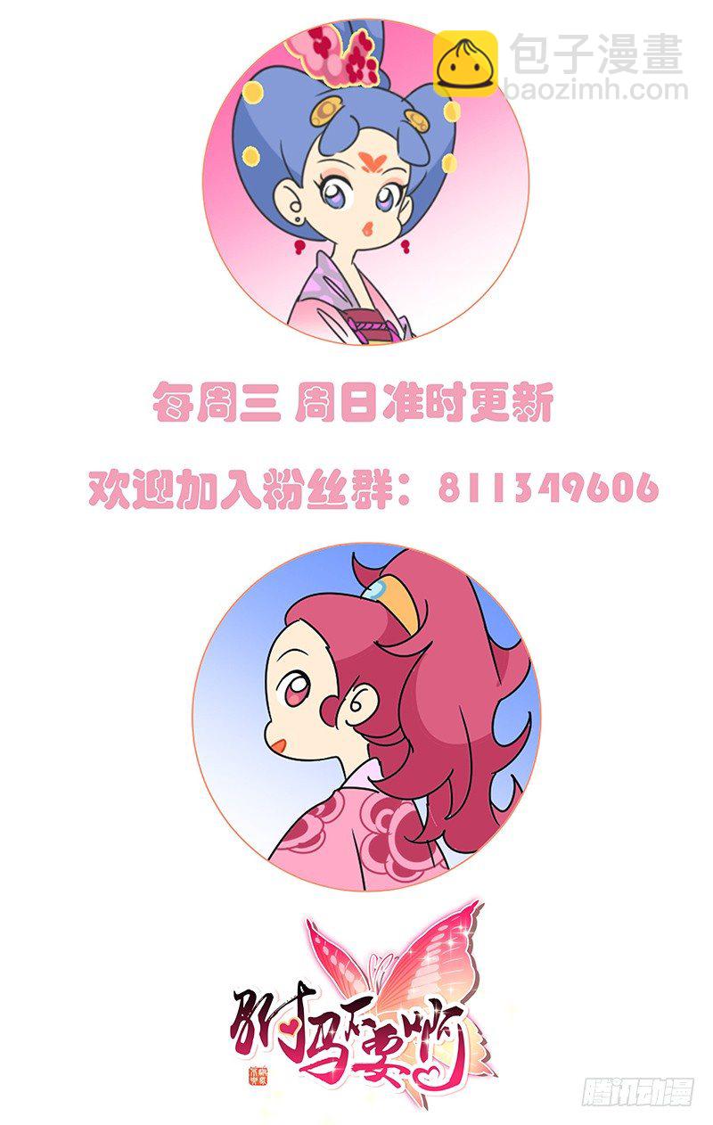 039我一个人的英雄10