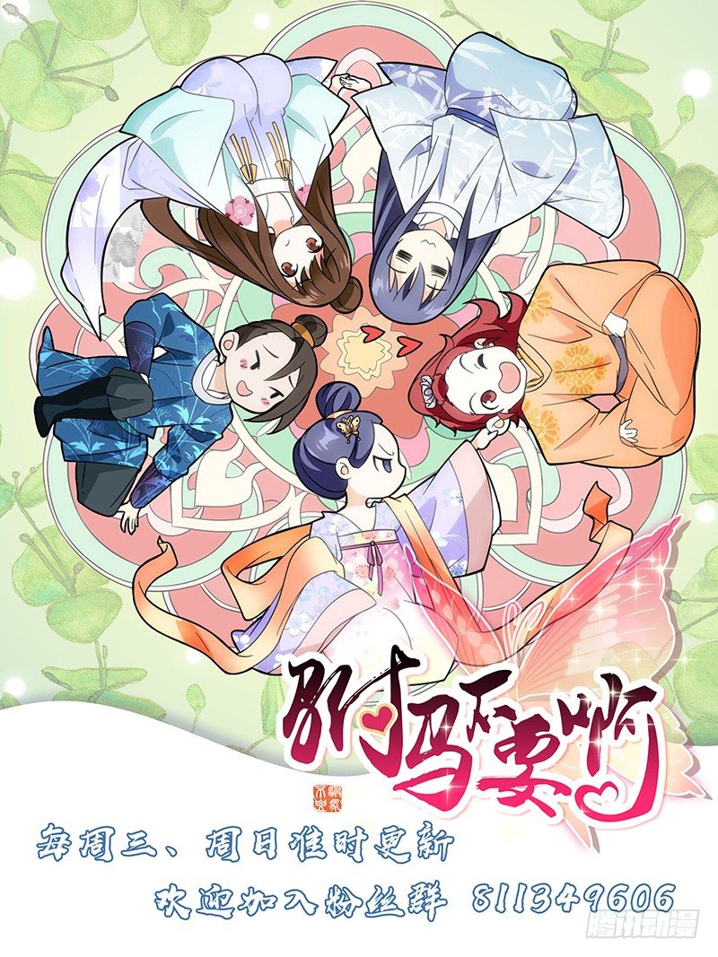 057只有你知道的事8