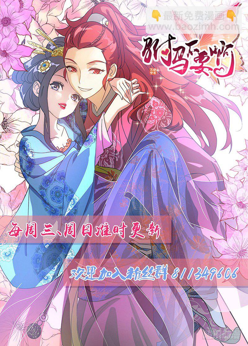 059故人惜别今日思8