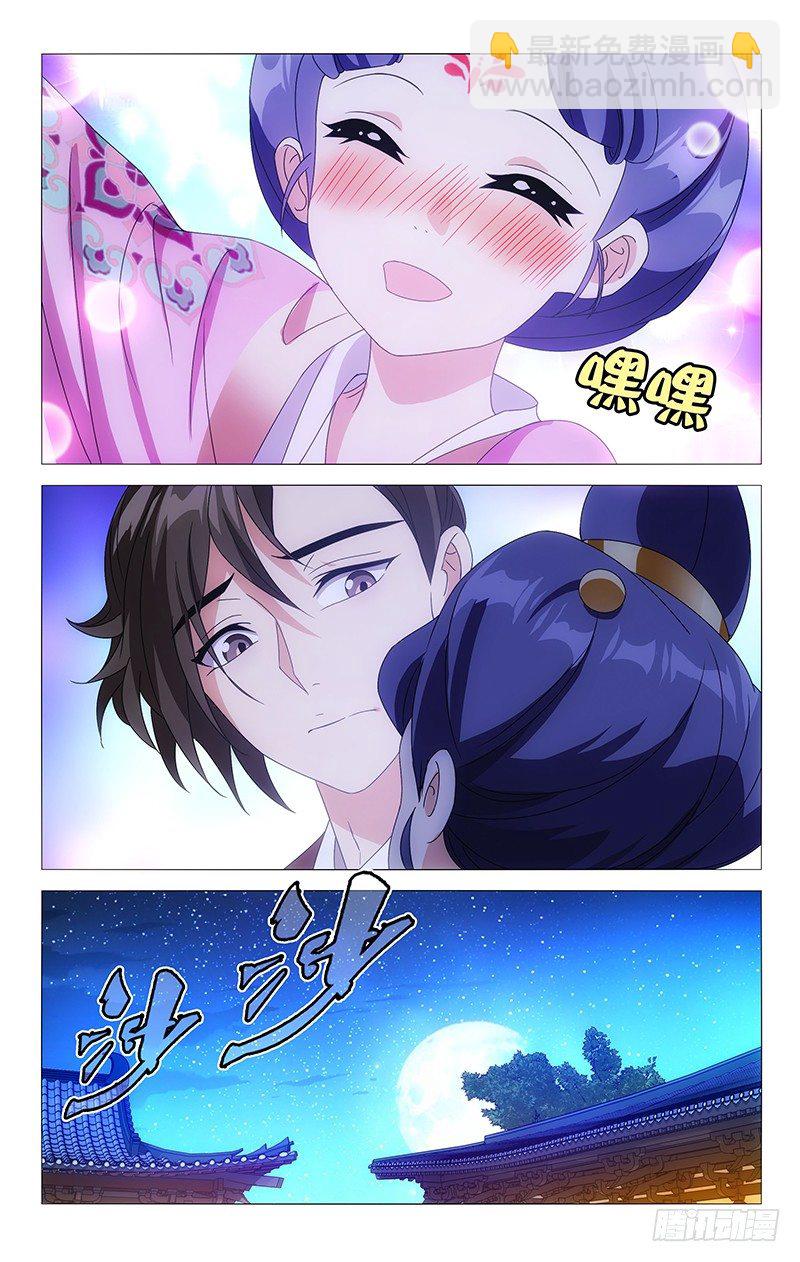 065我只希望你快乐5