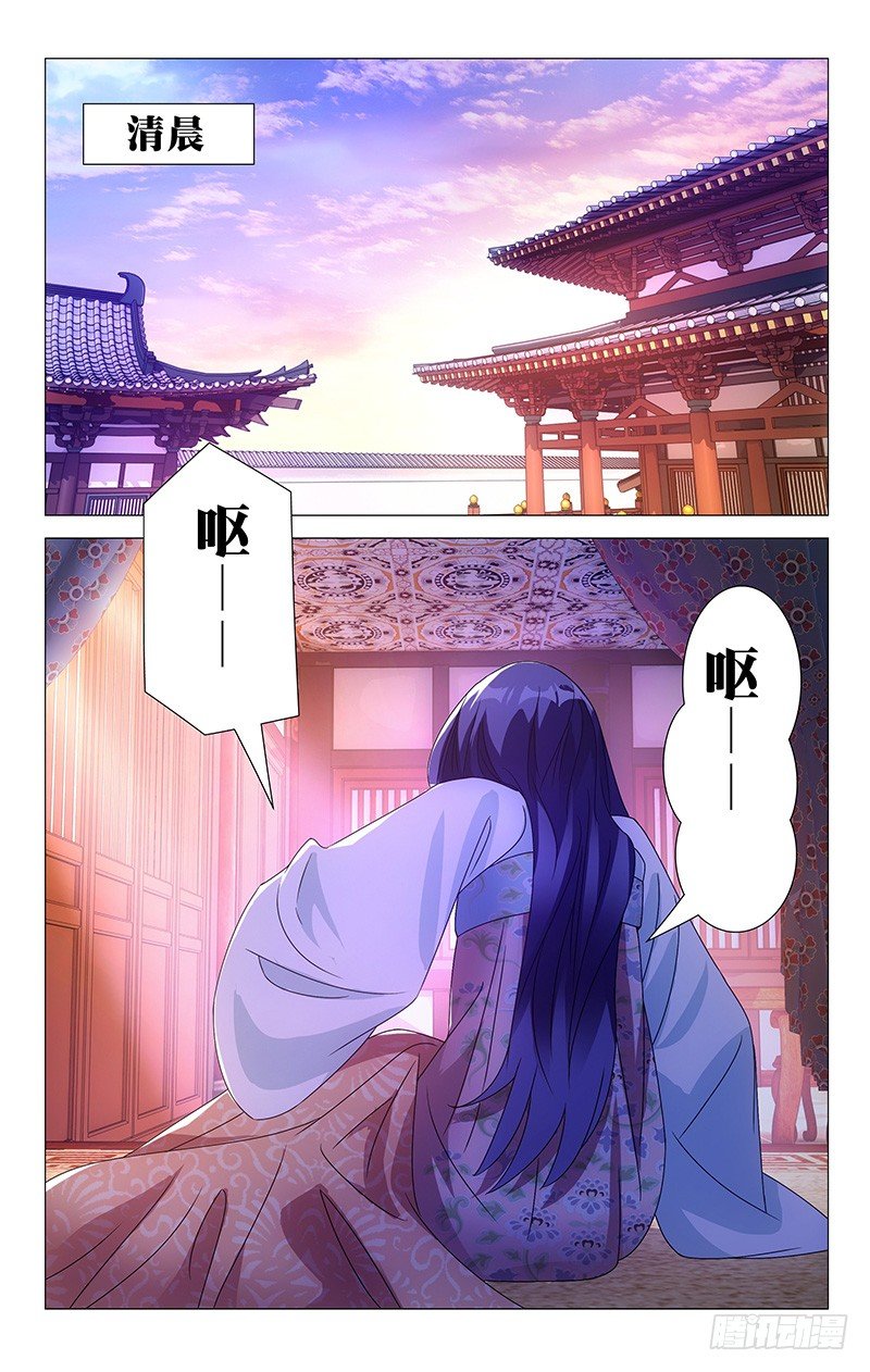 067只有两人的故事0