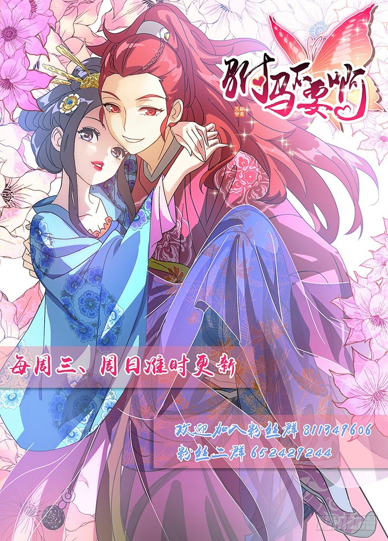 069海外也能存知己11