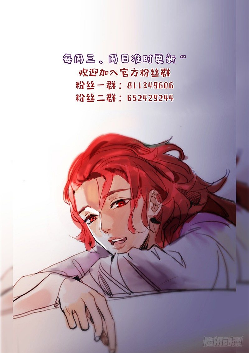 072陌生人来者不善10