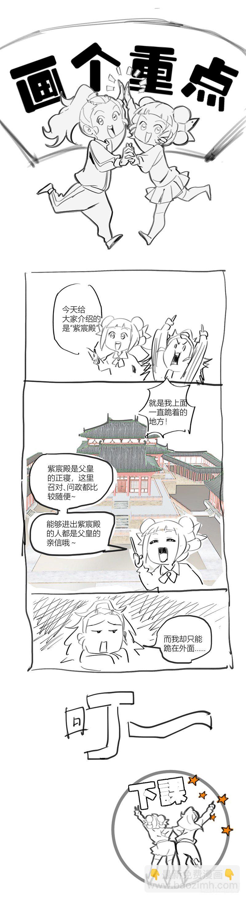 079让我为你做些事11