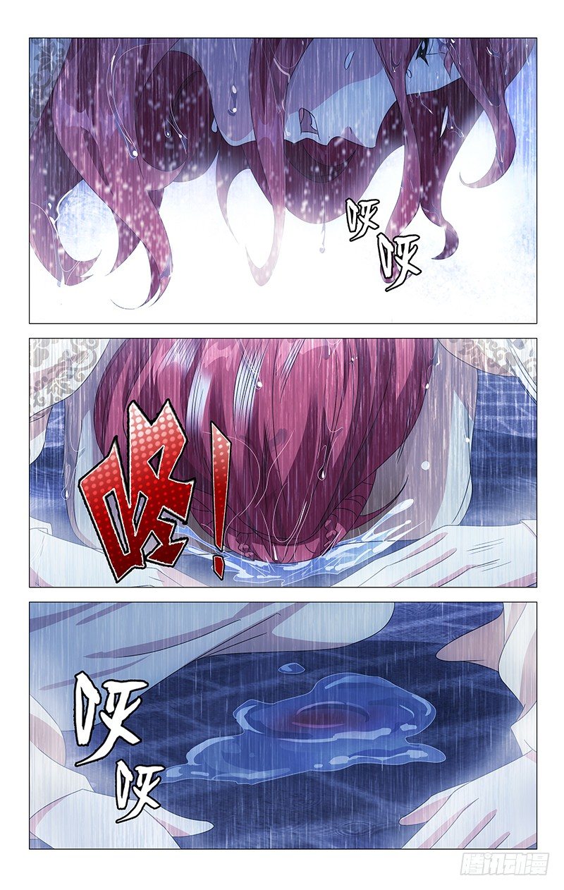 079让我为你做些事6