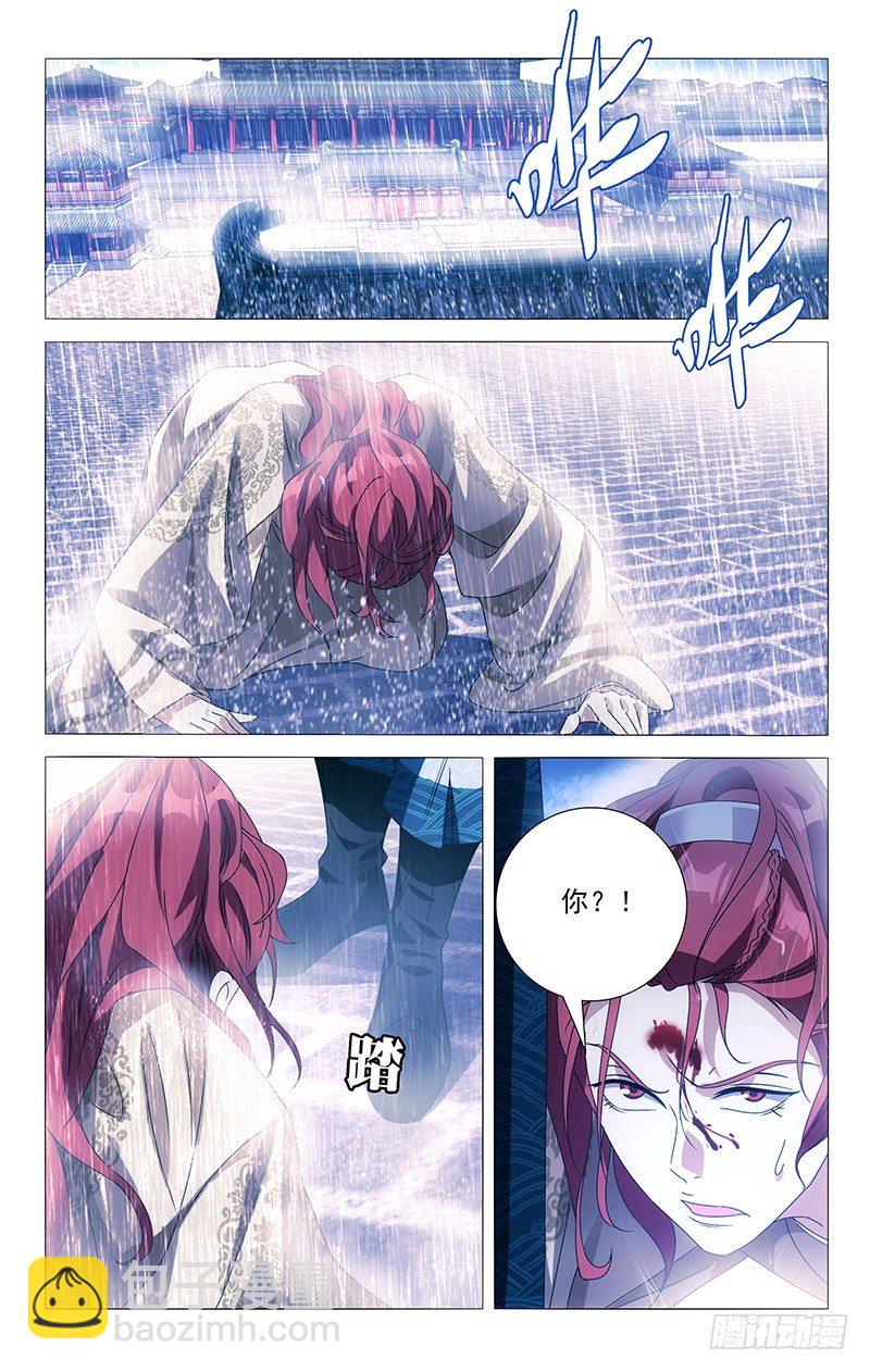 080谁能想到他救场1