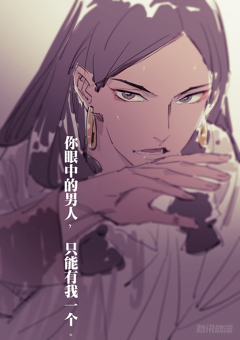 087小金鱼想起往事0