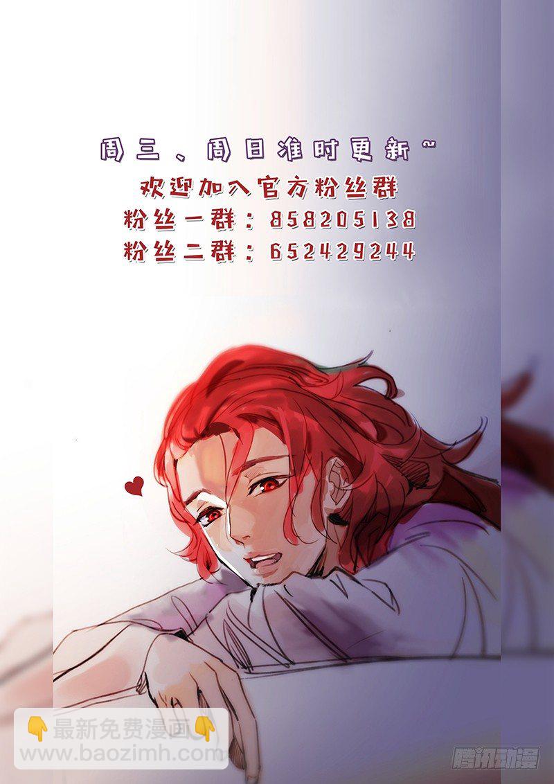 087小金鱼想起往事11