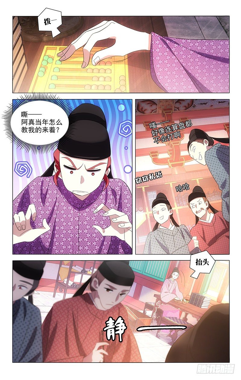 097多少委屈都受得0