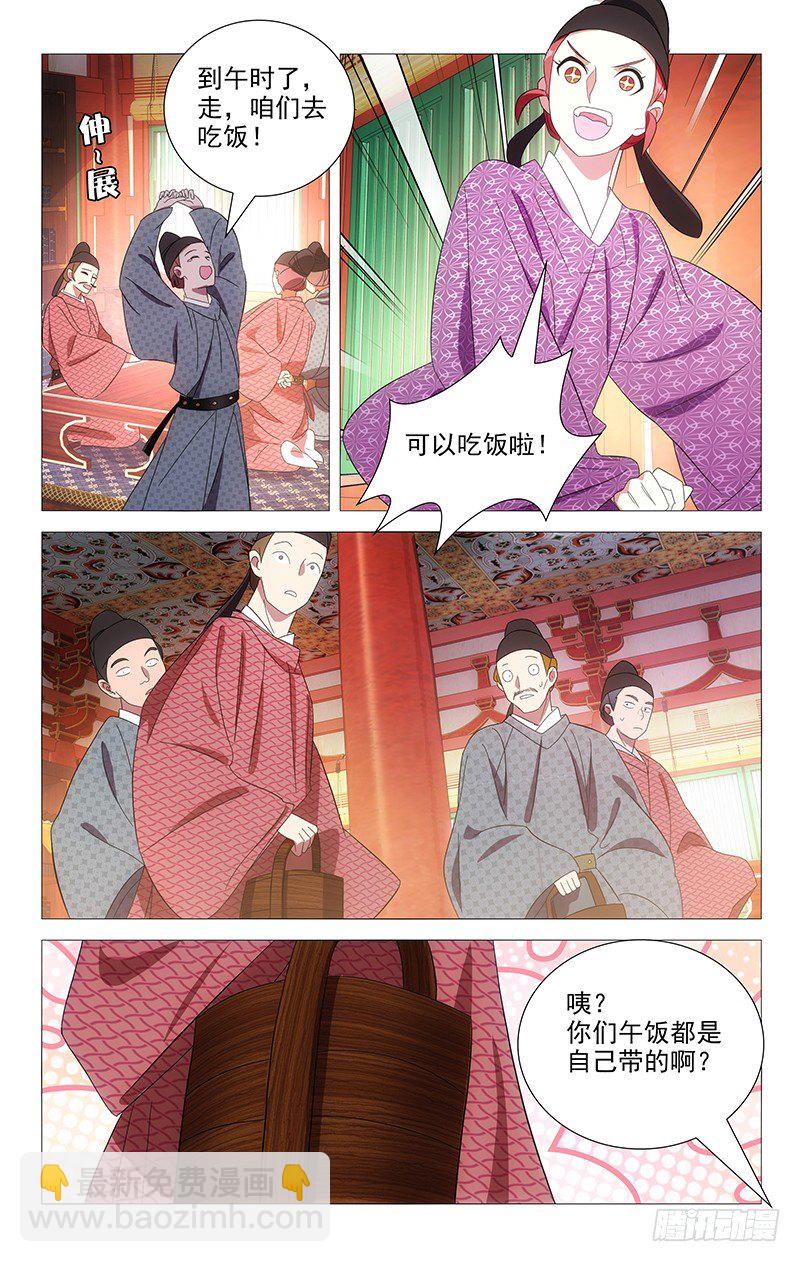 097多少委屈都受得2