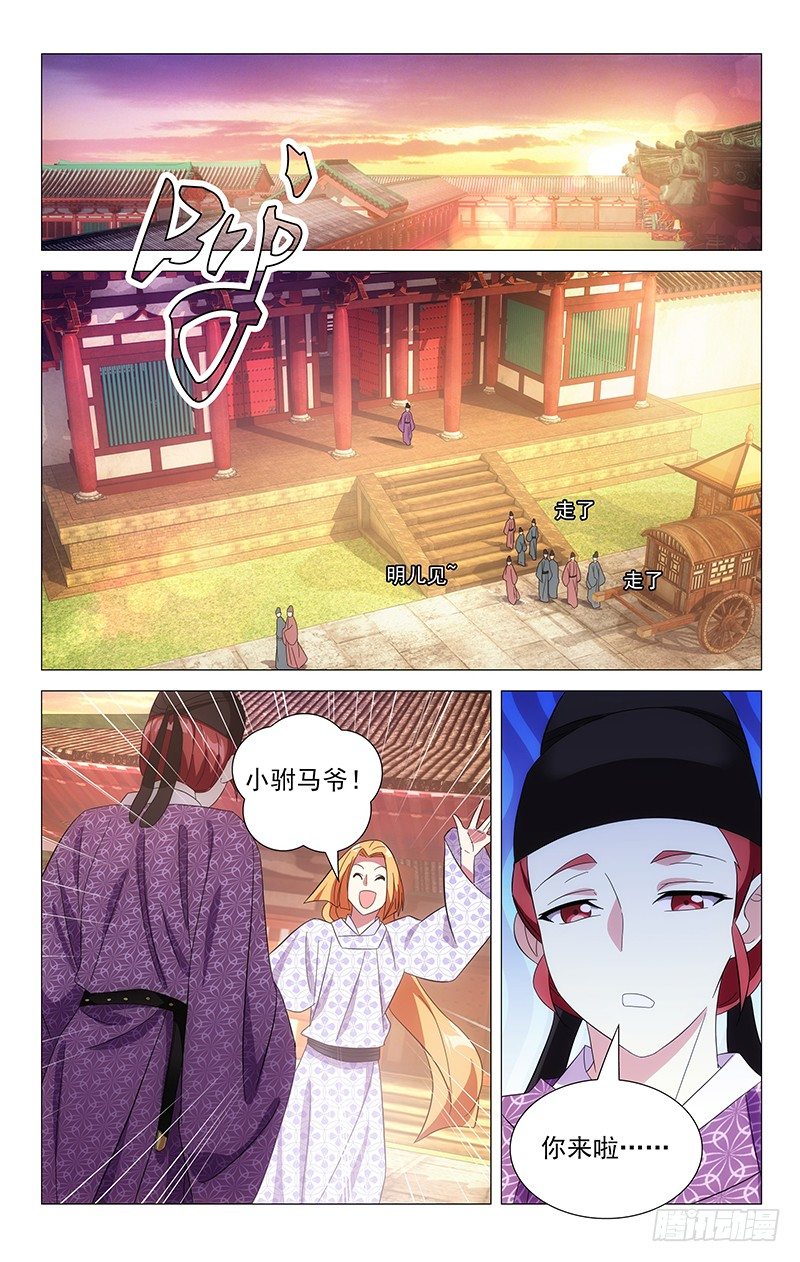 097多少委屈都受得6