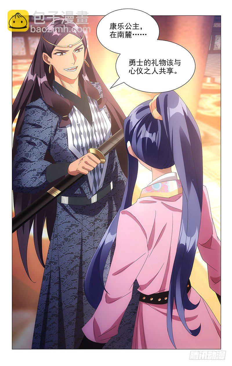 108宝刀美人更相配4
