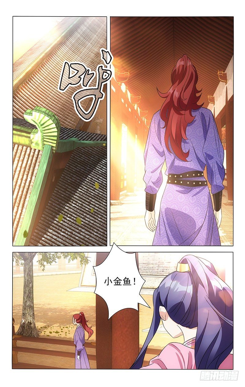 109我有你就足够了0