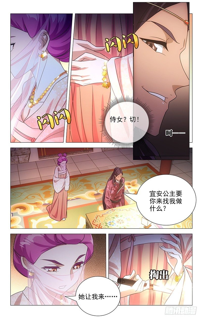 128冤家宜结解不开4
