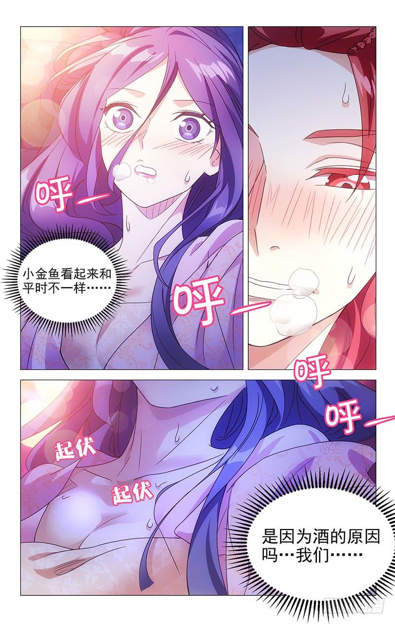 137禽兽不如宋金玉1