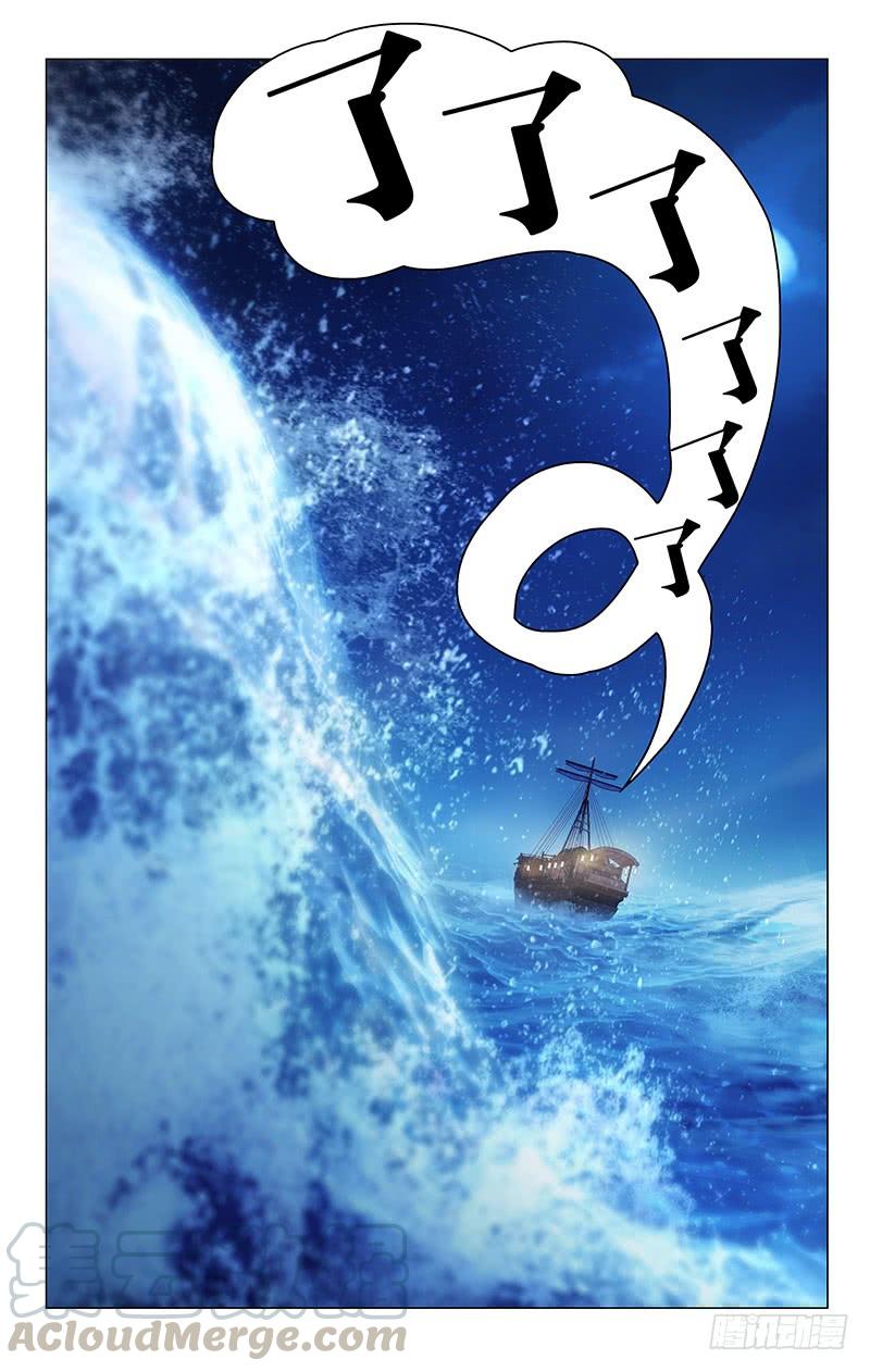 150第三次同房尝试10