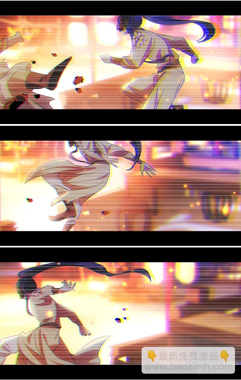 154惊鸿一面是少侠5
