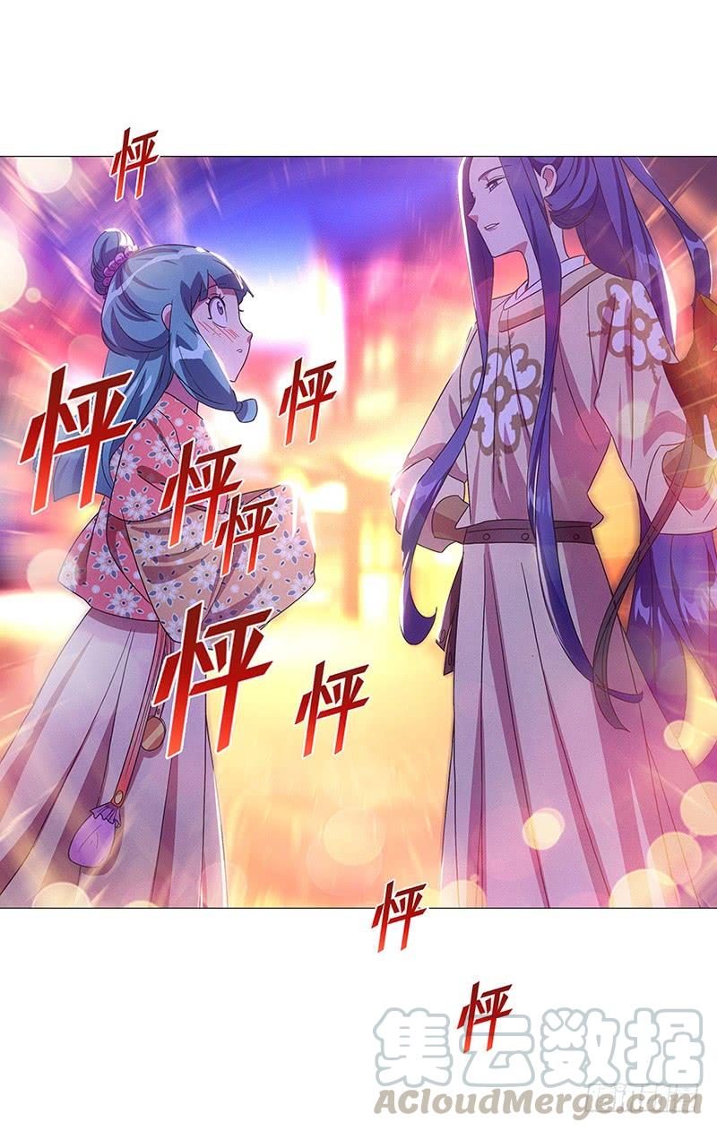 155少侠少侠不要啊0