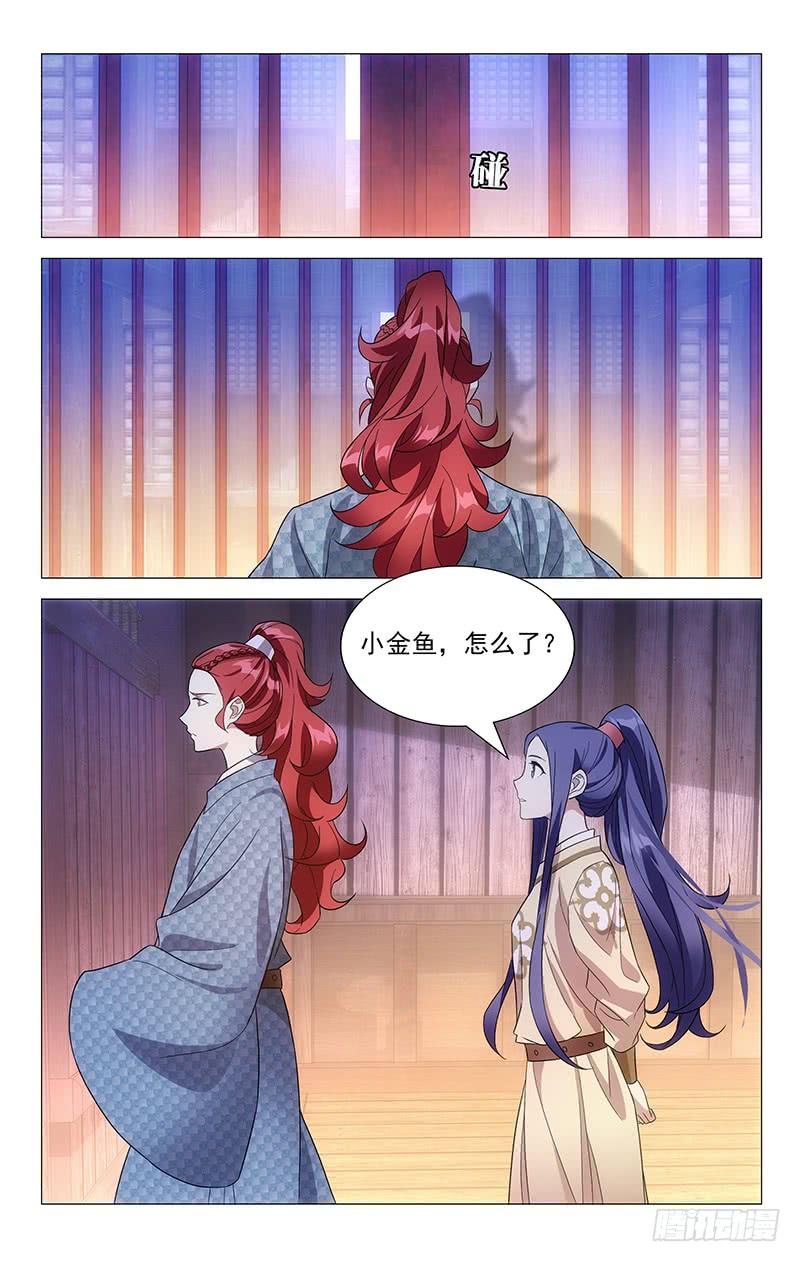 158哥哥婚前的考量1
