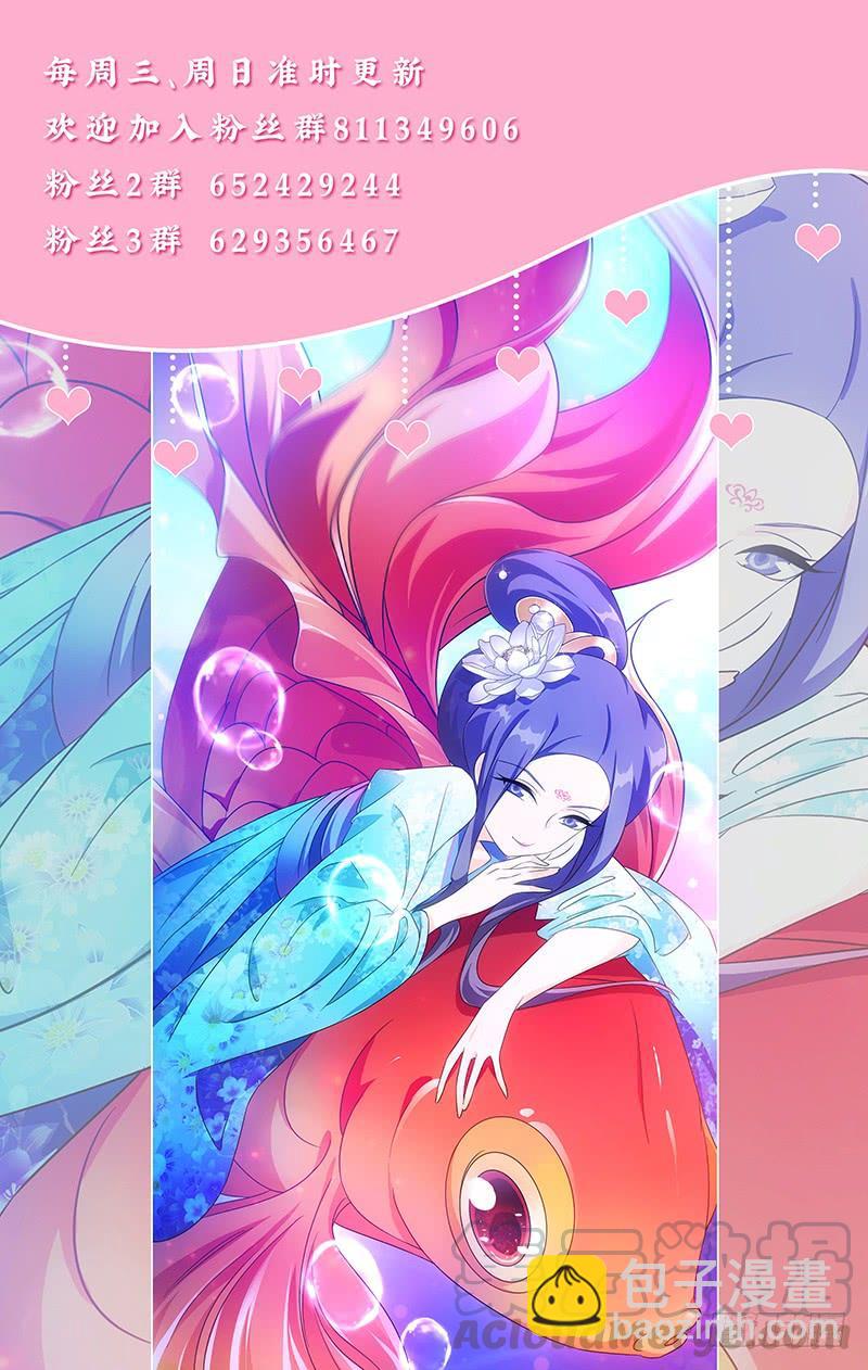 162京城人的小癖好10