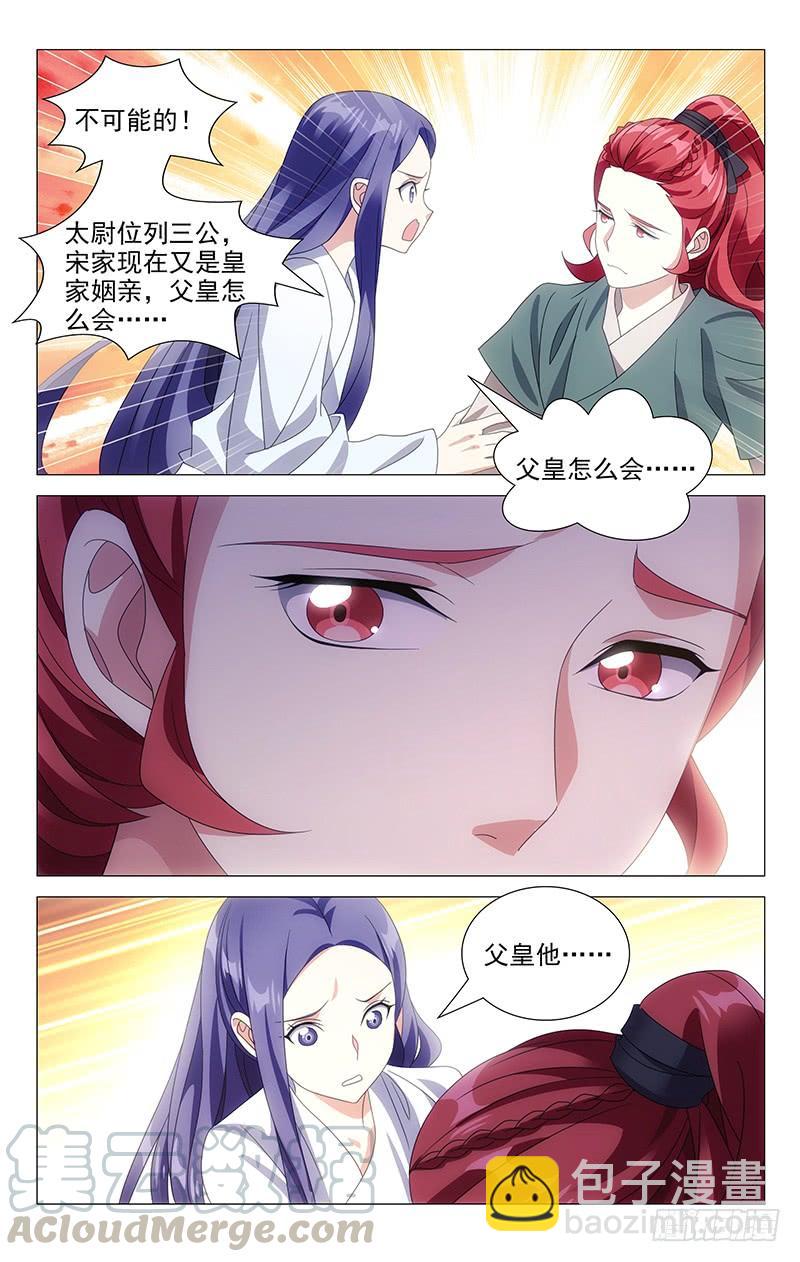172还是让我入地狱4
