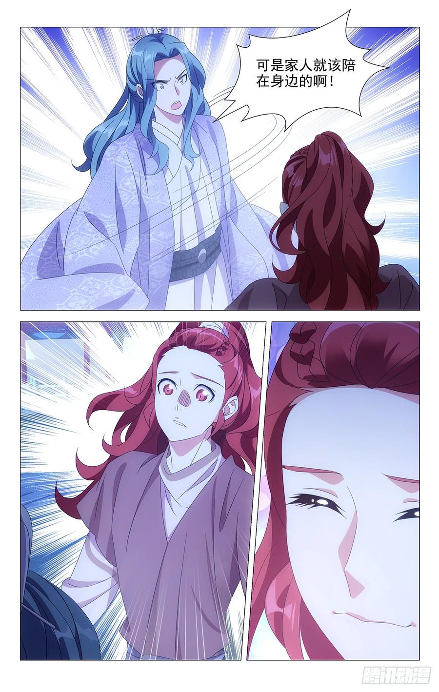 179夜探陆家后花园5