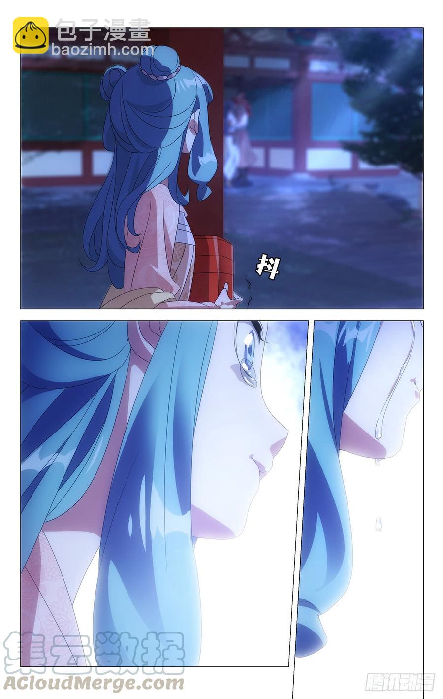 182多情总被无情扰8