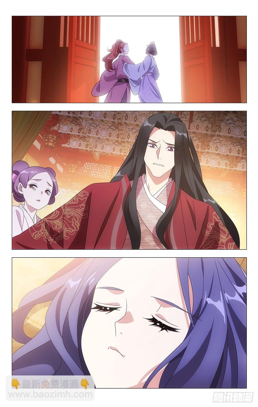 194手足亲情最重要9