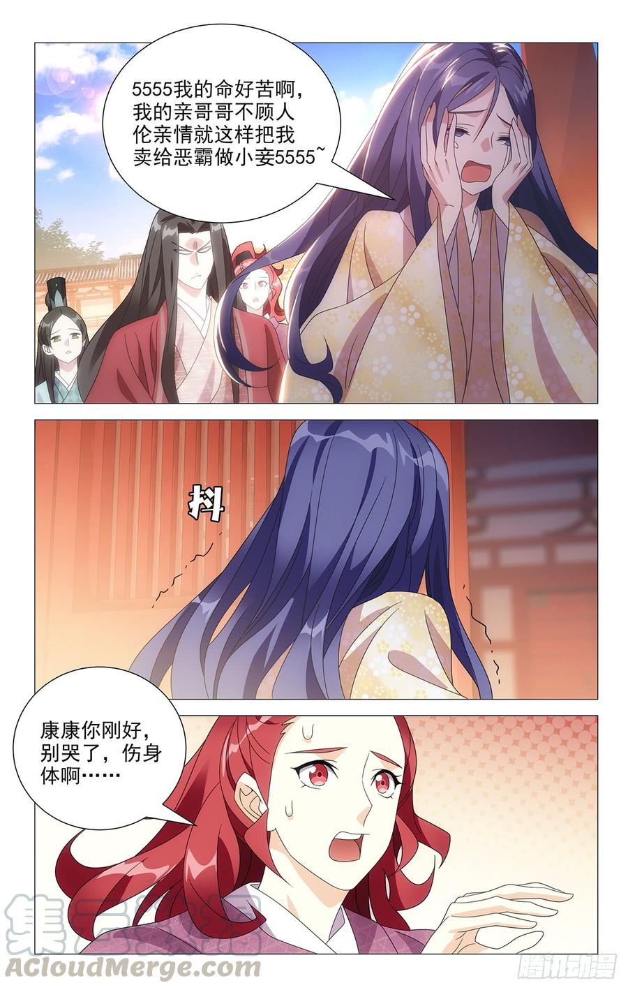 200谁能比我入戏快0