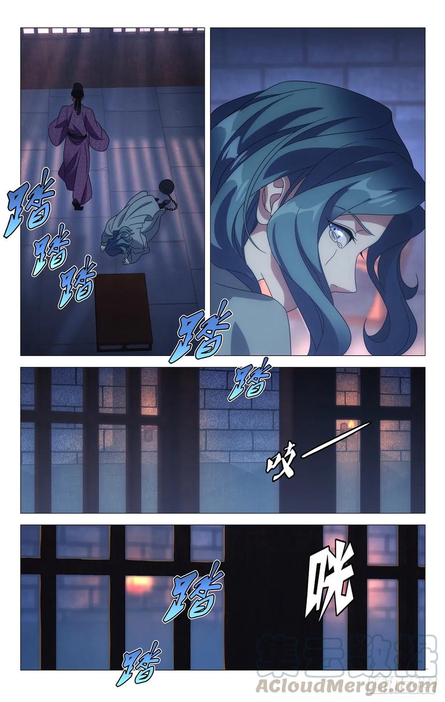 211故人已不似旧颜6
