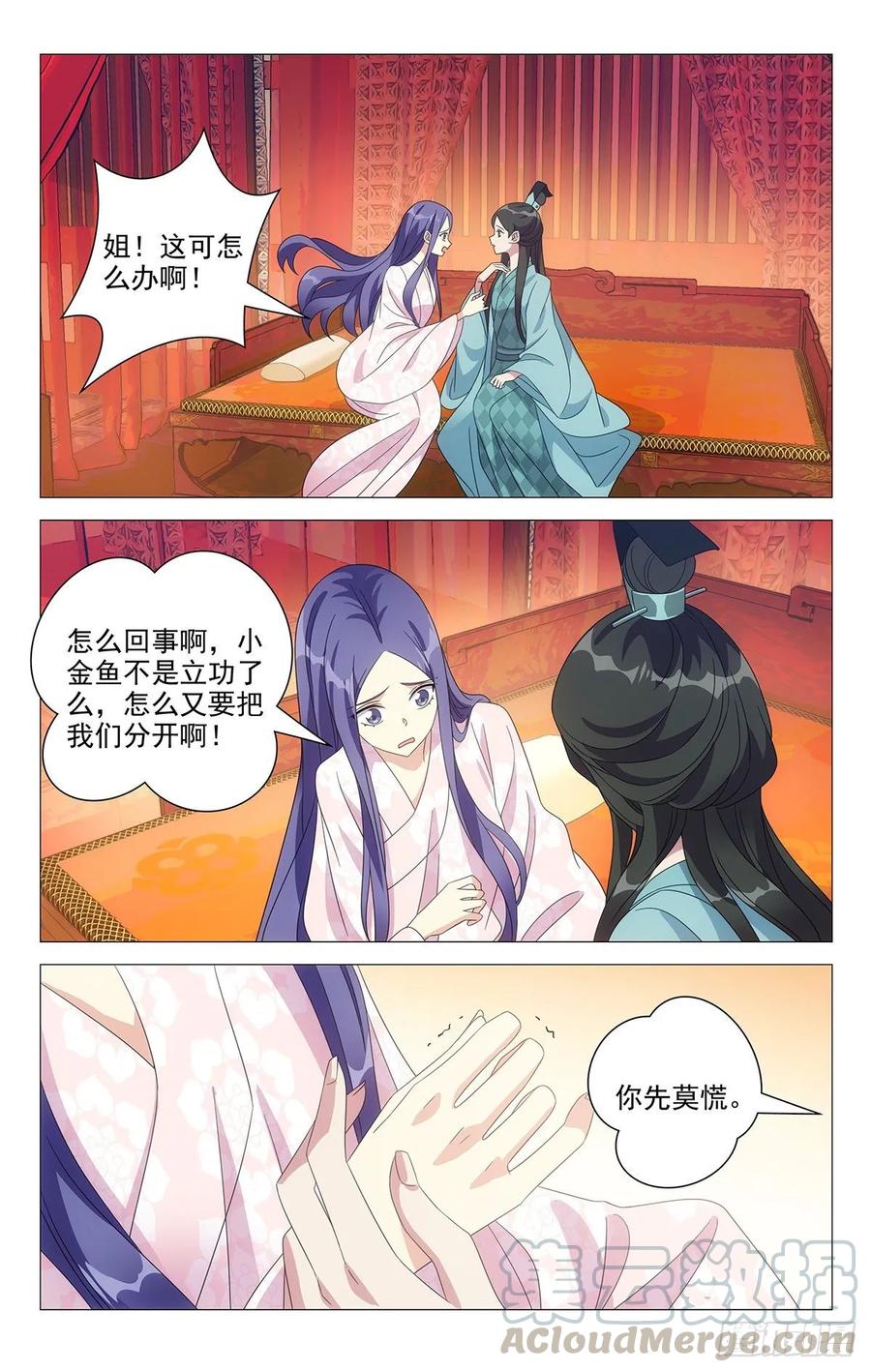 222亶王送来的大糖0