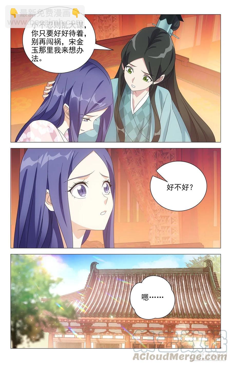 222亶王送来的大糖4