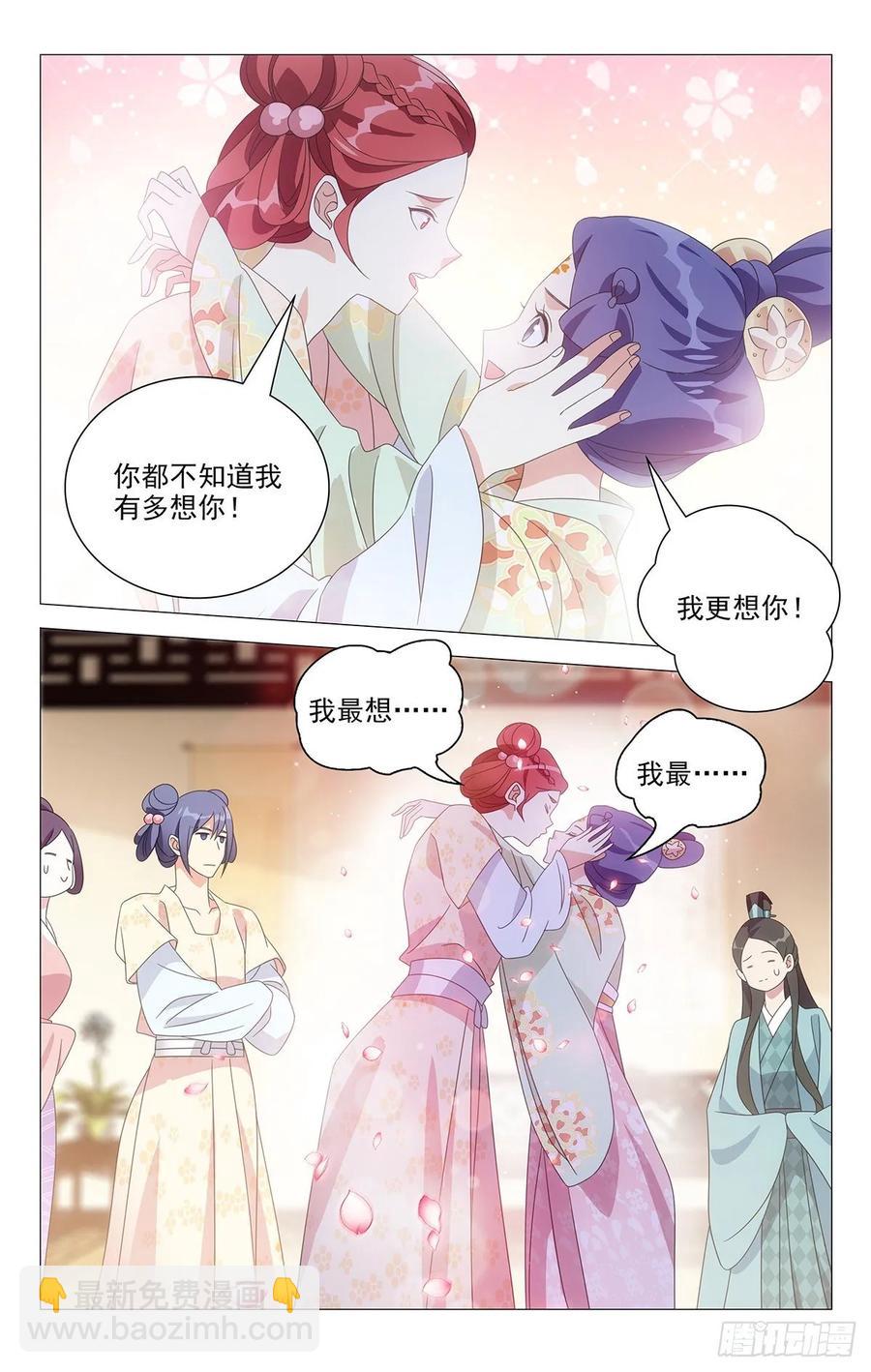 222亶王送来的大糖9