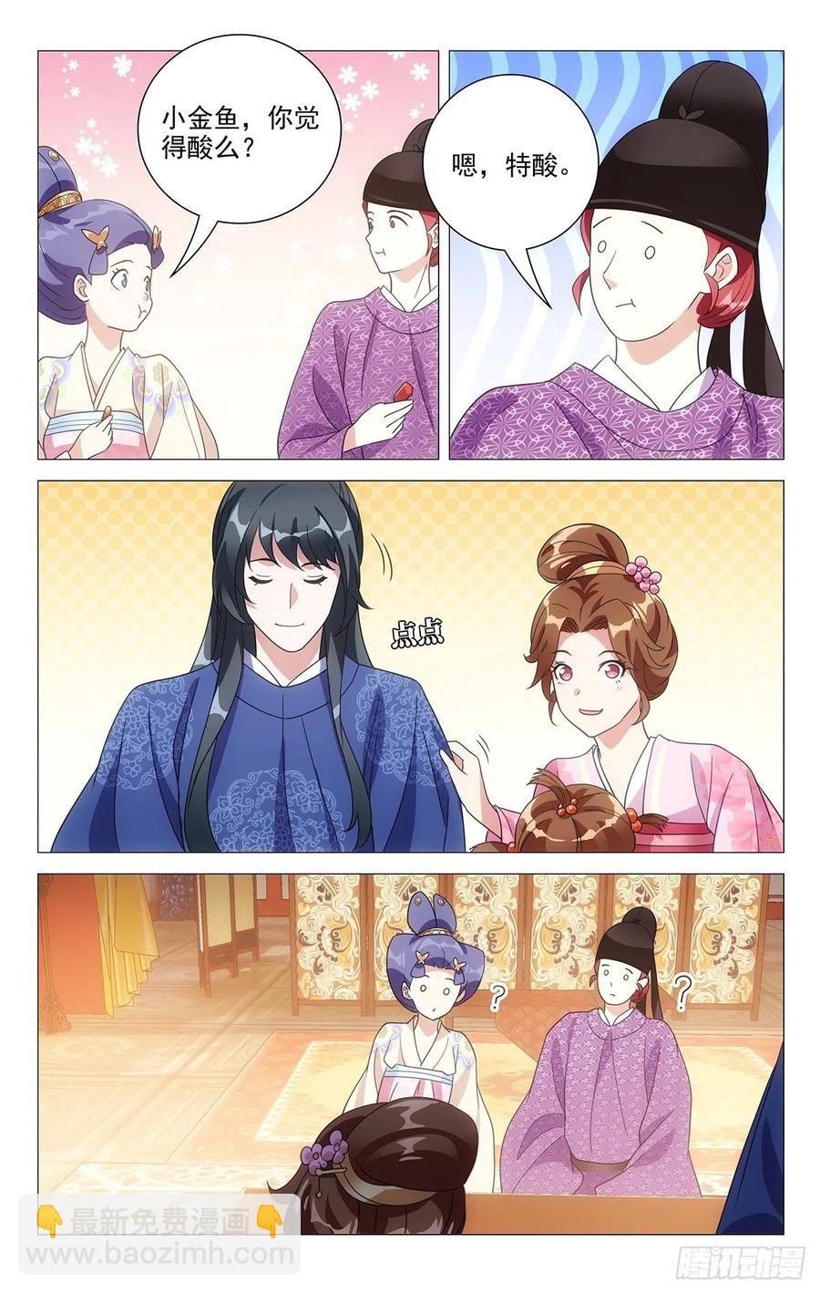 230超可爱的小宝宝6