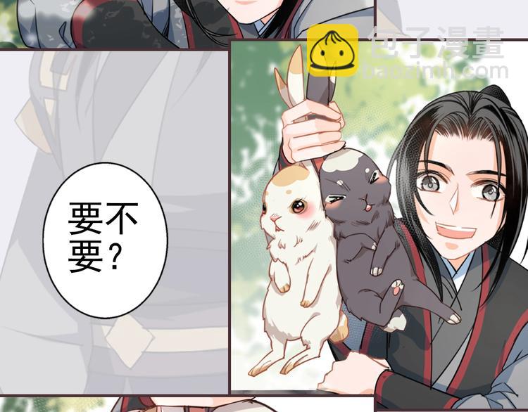 名场面合辑 高能剧情一键直达22
