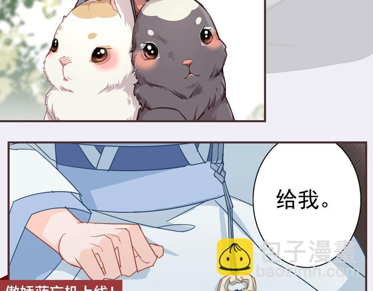 名场面合辑 高能剧情一键直达23