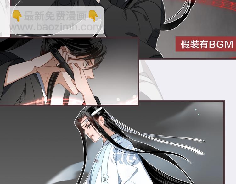 名场面合辑 高能剧情一键直达26