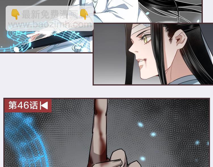 名场面合辑 高能剧情一键直达27