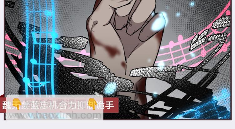 名场面合辑 高能剧情一键直达28