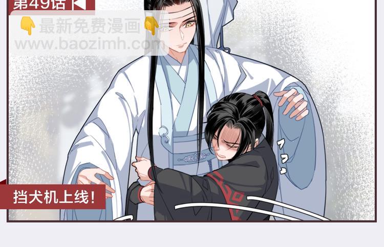 名场面合辑 高能剧情一键直达32
