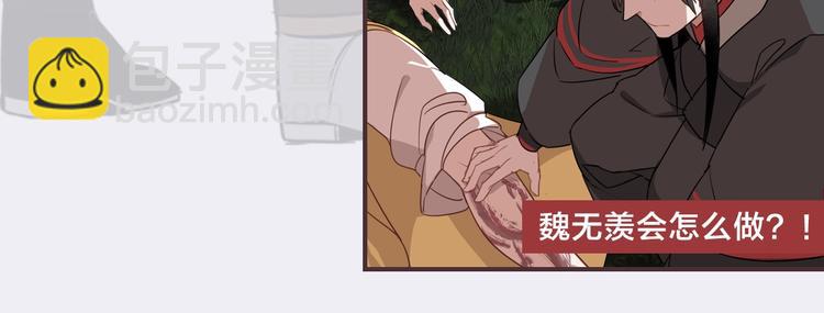 名场面合辑 高能剧情一键直达36