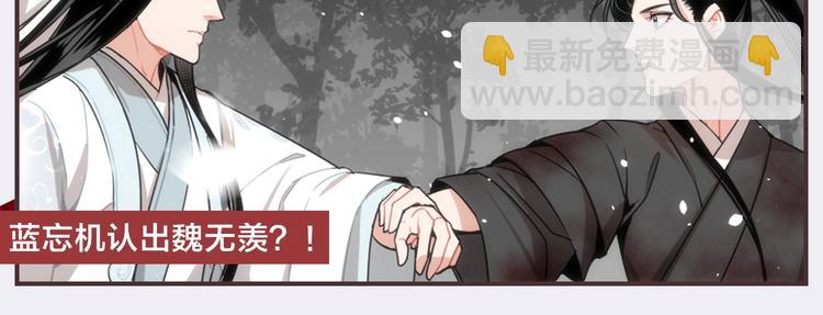名场面合辑 高能剧情一键直达5
