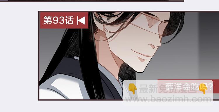名场面合辑 高能剧情一键直达56