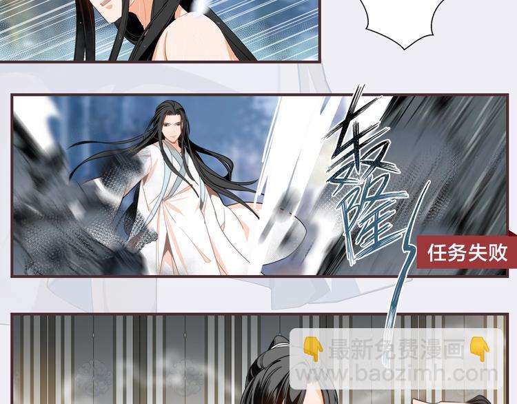 名场面合辑 高能剧情一键直达8
