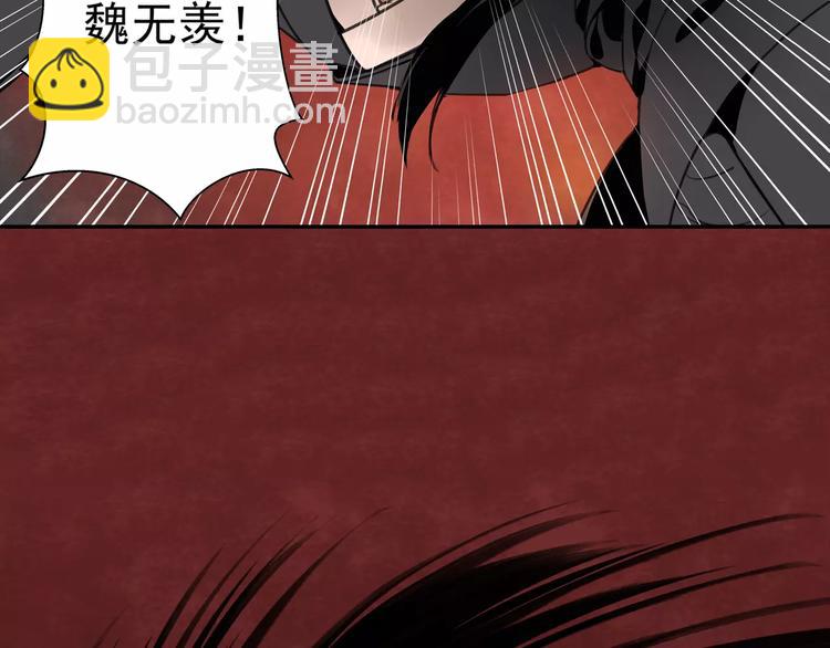 第1话 竟然重生成脑残！18
