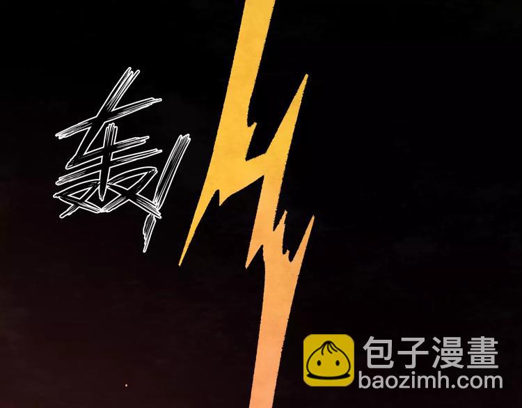 第1话 竟然重生成脑残！21
