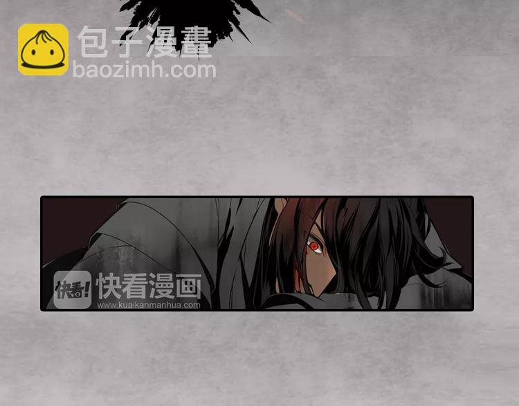 第1话 竟然重生成脑残！37