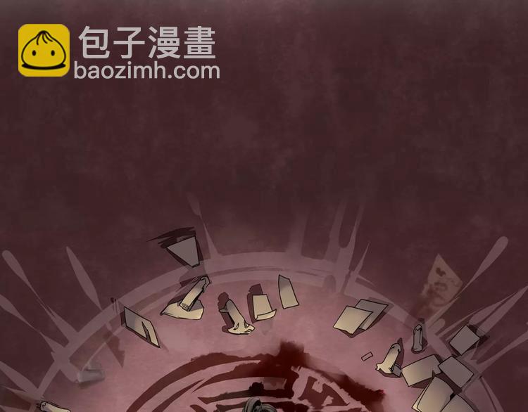 第1话 竟然重生成脑残！39