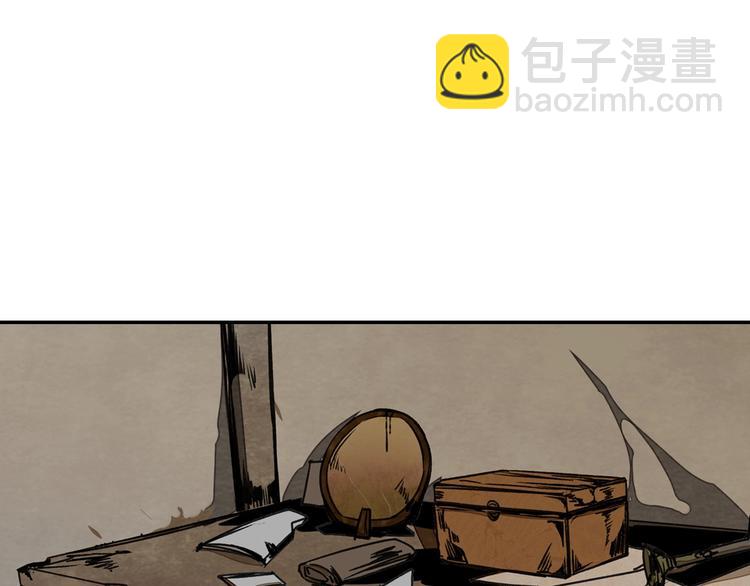 第3话 刚重生就要被饿死？！19
